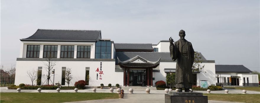 Fengmenglong Lianzheng Jiaoyu Base