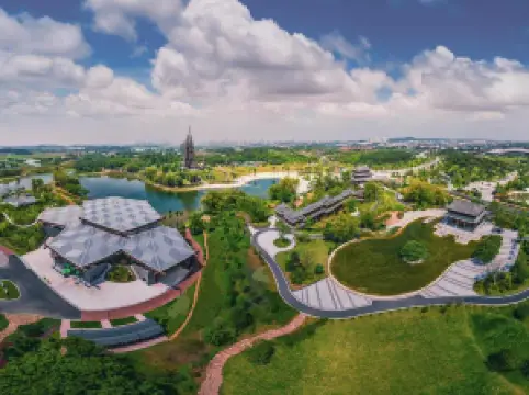 Nanning Garden Expo Park