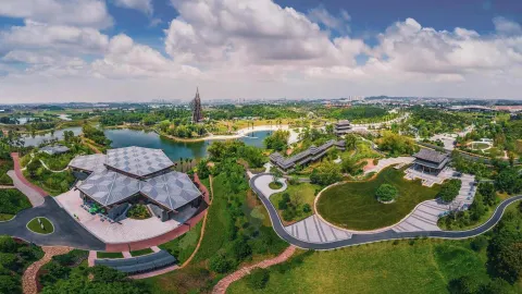 Nanning Garden Expo Park attraction in Nanning