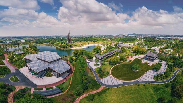 Nanning Garden Expo Park