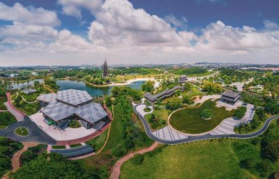 Nanning Garden Expo Park