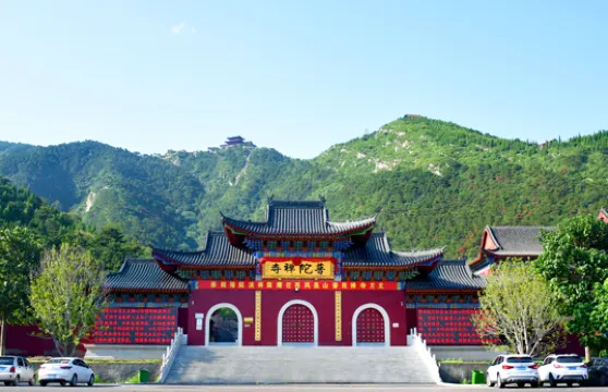 遷西縣吉祥鳳凰山暢玩小聯票大小同價