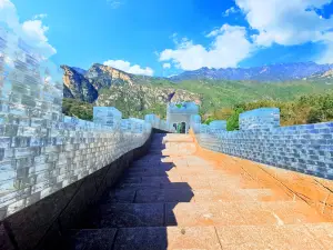 Qingliang Valley Scenic Area