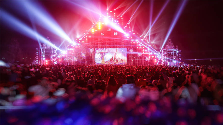 Popular Night Attractions in Jingyang