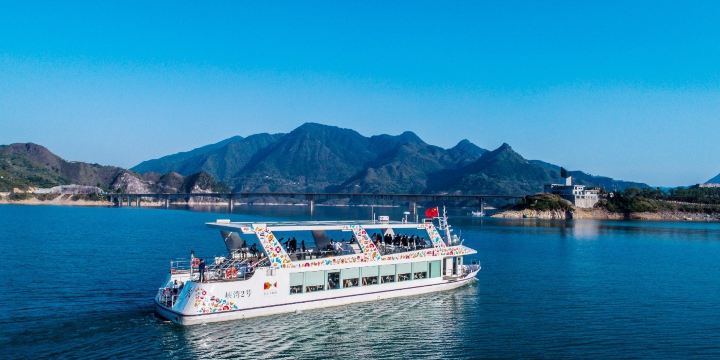 Qianxia Lake Eco-tourism Resort