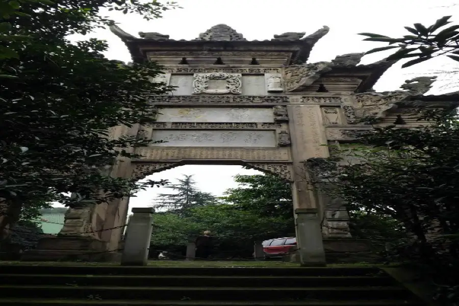 Chongqing Bayu Folk Custom Museum