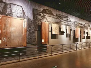 Site of the Zunyi Meeting