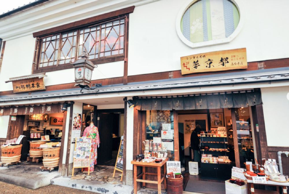 在夢京都換上美麗的和服漫遊京都 和服租賃 髮型設計 京都高台寺和服租賃 Trip Com