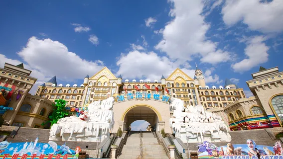 Stone Forest Ice & Snow Ocean World