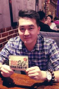 Xinggunhe 北京天安門王府井合院漫心府優惠