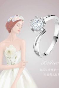 AAqingchendeyangguang 北京貝爾特酒店優惠