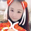 Avatar 3