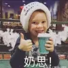 Avatar 1