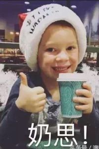 Xiamimama 新加坡富麗敦酒店（Staycation Approved）優惠