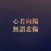 Wenbiliaosheng 廣西錦華大飯店（南寧朝陽廣場地鐵站區政府店）優惠