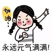 訪客用戶 鴻城飯店（廣州北京路步行街海珠廣場地鐵站店）優惠