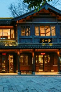 Taxueerge 成都T&F suites服務式公寓（春熙路太古裡店）優惠