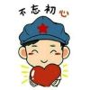 user-icon