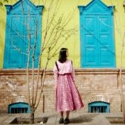 Tongtongkanshijie 里亞德阿魯扎法酒店優惠