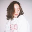 Xiujingshigenanhaizhi