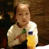 Avatar 1