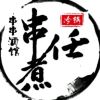 user-icon