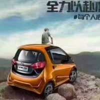 洛伊克罗伊