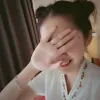 Avatar 2