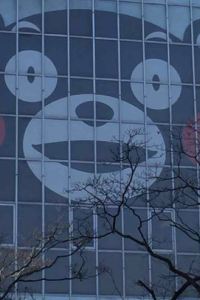 206183**** 博多1號綠色酒店優惠