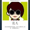 user-icon