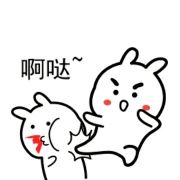 BBChan 湄公四季精品飯店優惠