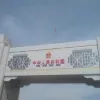 Avatar 1