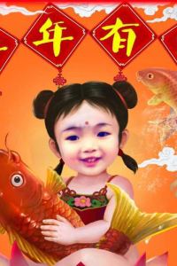 Ruiiruii 宜蘭礁溪老爺大酒店優惠