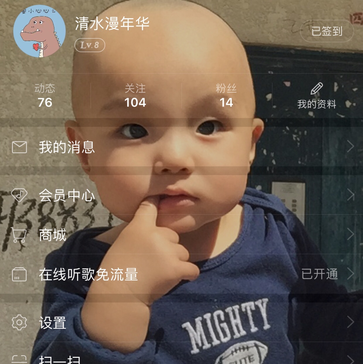 head-img