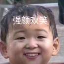 訪客