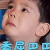 Avatar 1