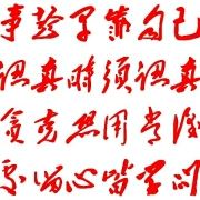 Modaoge 昆明中心假日飯店優惠