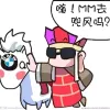 Avatar 1