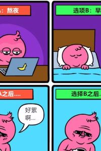 buddy hello 上海閔行寶龍艾美飯店優惠