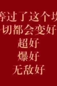 NYCfen 方圖國際飯店（深圳寶安國際機場店）優惠
