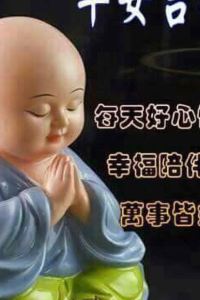 rubopan 南大門伊娜套房飯店優惠
