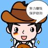 user-icon