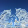 Avatar 1