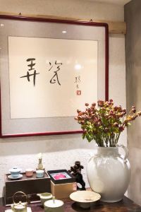 Meirenyuya 抵達塔飯店優惠