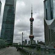 Tubagege 西安經開洲際飯店優惠