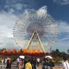Avatar 3