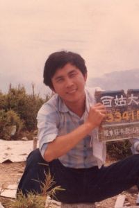 Topos 上海齊魯萬怡大飯店優惠