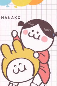 Hezibil_zhe 珠海根本家日系民宿優惠