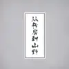 user-icon