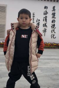 Beanxiansheng 侶行家君御飯店（汕頭澄海文冠路店）優惠